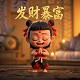 戴尔公司全称是什么